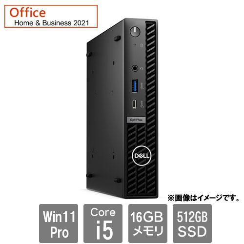 OptiPlex スリムデスクトップPC DELL DTOP113-006H1 [OptiPlex7020MFF 