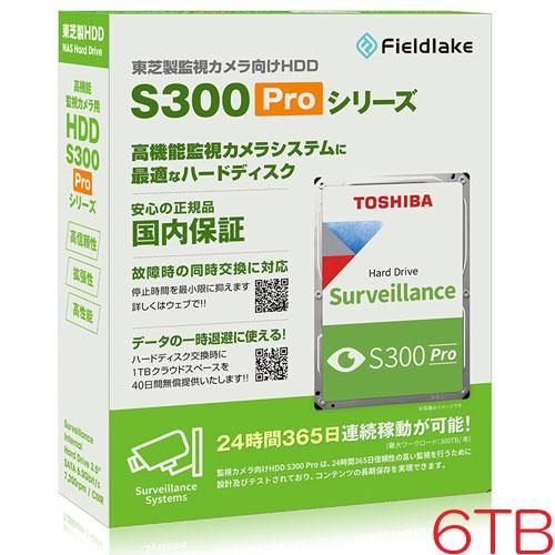 TOSHIBA（東芝） HDD 東芝(HDD) MD10ADA600V/JP [6TB 監視カメラ向け