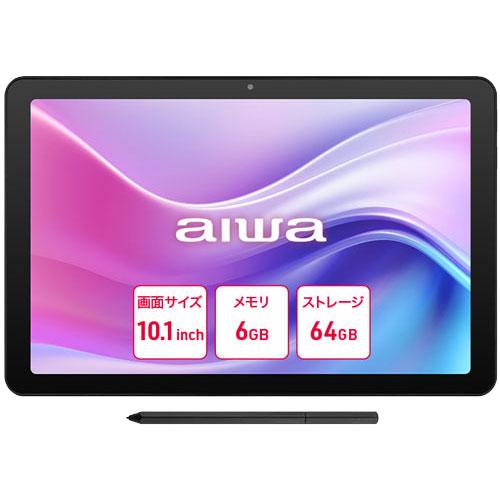 Androidタブレット aiwaデジタル JA4-TBA1009 [aiwa tab AE10 (Helio G99/6GB/64GB/Android14/10.1/EMR・Active ES対応/WiFi)]