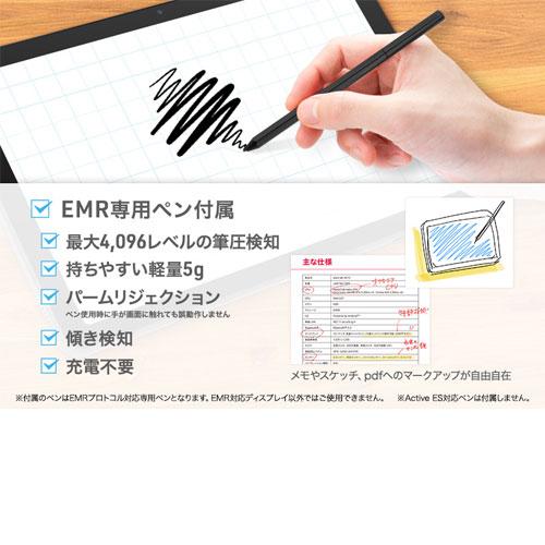 Androidタブレット aiwaデジタル JA4-TBA1009 [aiwa tab AE10 (Helio G99/6GB/64GB/Android14/10.1/EMR・Active ES対応/WiFi)]の画像