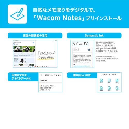 Androidタブレット aiwaデジタル JA4-TBA1009 [aiwa tab AE10 (Helio G99/6GB/64GB/Android14/10.1/EMR・Active ES対応/WiFi)]の画像
