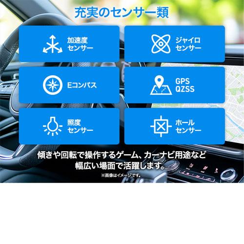 Androidタブレット aiwaデジタル JA4-TBA1009 [aiwa tab AE10 (Helio G99/6GB/64GB/Android14/10.1/EMR・Active ES対応/WiFi)]の画像