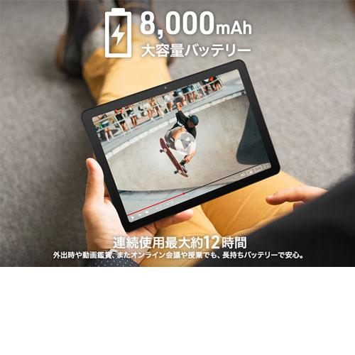 Androidタブレット aiwaデジタル JA4-TBA1009 [aiwa tab AE10 (Helio G99/6GB/64GB/Android14/10.1/EMR・Active ES対応/WiFi)]の画像