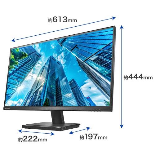液晶ディスプレイ アイ・オー・データ LCD-CQ270SAX [液晶ディスプレイ 27型/USB-C/WQHD/100Hz/5Y]