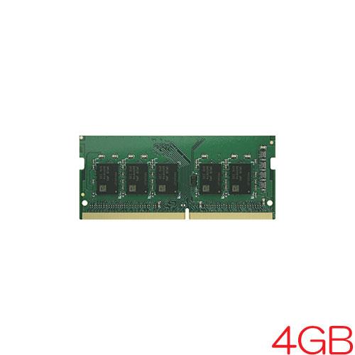 Synology（シノロジー） NAS用増設メモリ Synology D4ES04-4G [NAS用