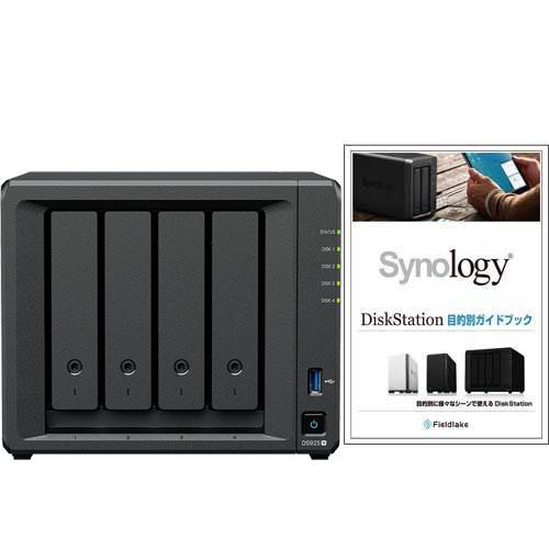 Synology（シノロジー） NAS Synology DS925+/G [☆ガイドブック付き