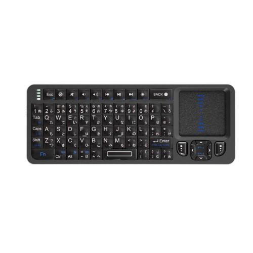エアリア リモコン SD-PKB-24BT [SUPER MULTI KEYBOARD 2in1 学習