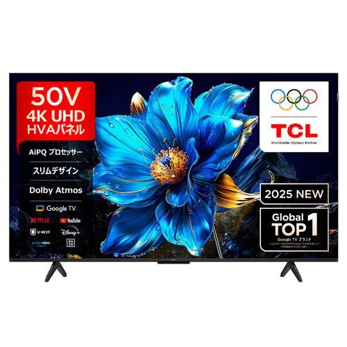 TCL 液晶テレビ TCL P7K 50P7K [50型Google搭載液晶テレビ] : イー 