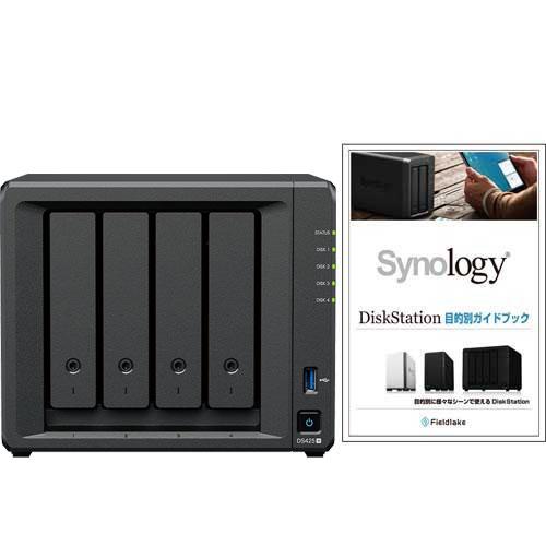 Synology（シノロジー） NAS Synology DS425+/G [☆ガイドブック付き