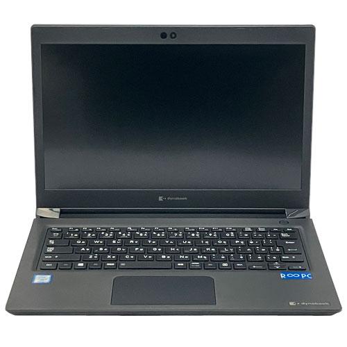ノートPC Dynabook ☆永久保証の美品中古PC！☆A6S1DPAAK511 [Dynabook S73(i7-8650U 16GB 新品SSD500GB 13.3FHD W11P64)]の画像