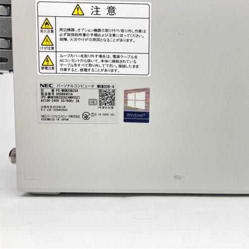 Mate スリムデスクトップPC NEC ☆中古パソコン・Aランク☆PC