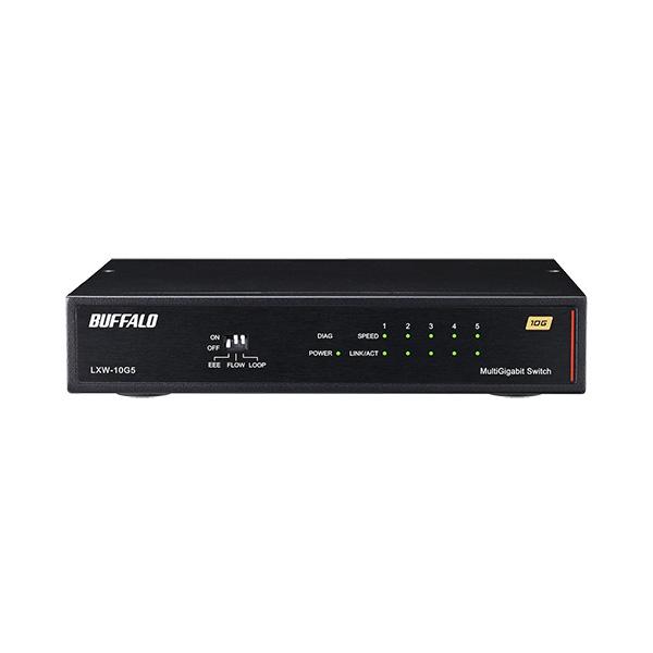 BUFFALO（バッファロー） スイッチングハブ LXW-10G5 [10GbE 5ポート