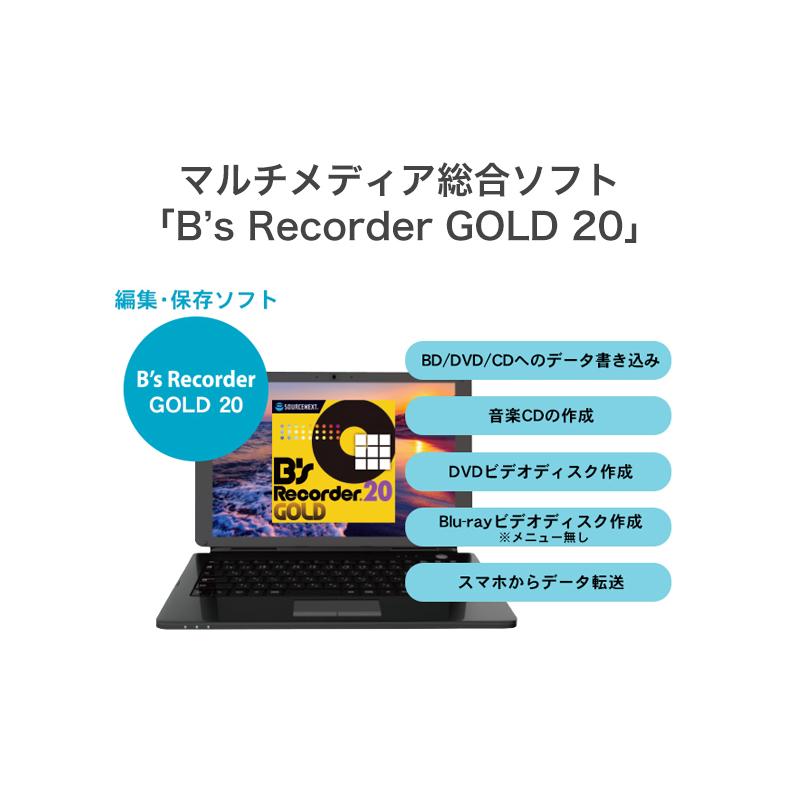 I-O DATA（アイ・オー・データ機器） 外付BDドライブ アイ・オー