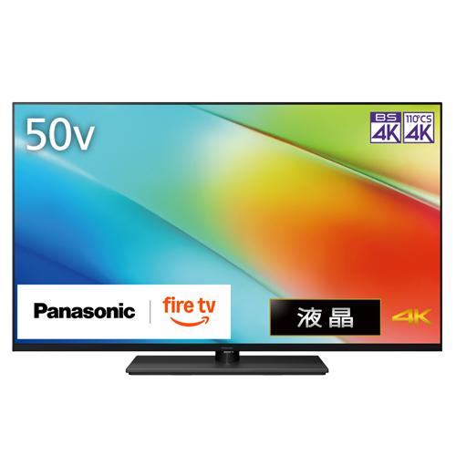 Panasonic（パナソニック） 液晶テレビ TV-50W90B [50V型4K液晶テレビ 
