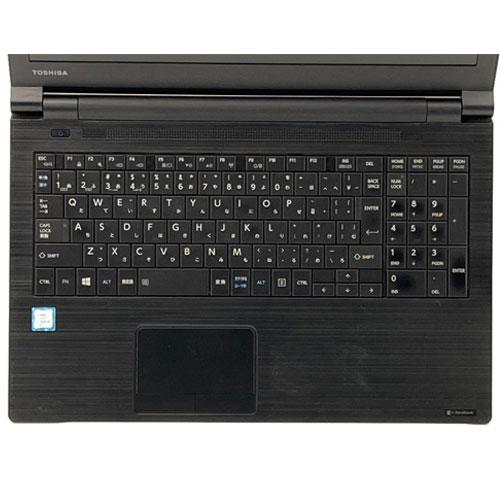 dynabook B ノートPC Dynabook ☆中古パソコン・Aランク