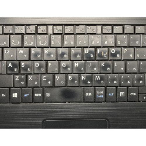 dynabook B ノートPC Dynabook ☆中古パソコン・Aランク