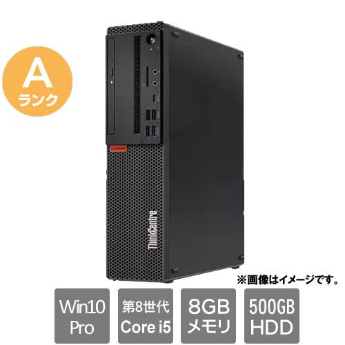 ThinkCentre M スリムデスクトップPC レノボ・ジャパン ☆中古