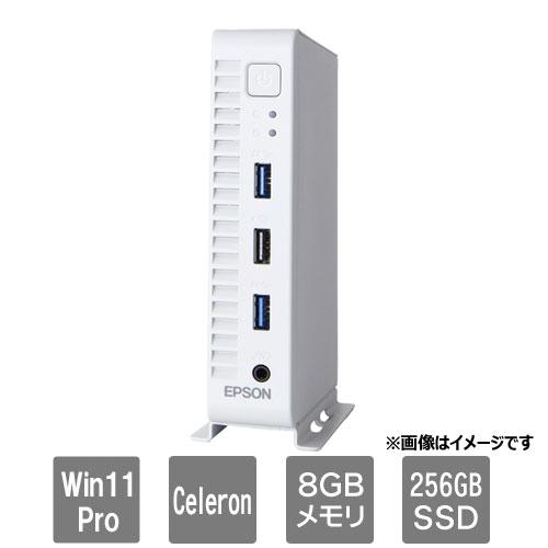 Endeavor スリムデスクトップPC エプソンダイレクト MC56010999