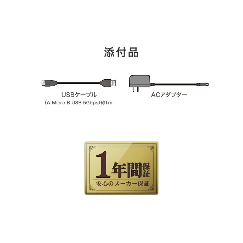 I-O DATA（アイ・オー・データ機器） 外付HDD アイ・オー・データ HDCX