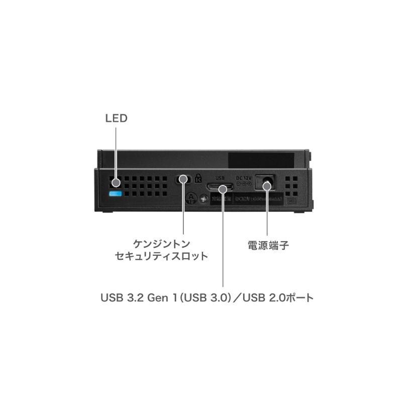 I-O DATA 外付けHDD 20TB HDCX-UT20P I-O DATA（アイ・オー・データ機器） 外付HDD アイ・オー・データ HDCX