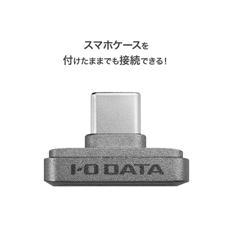 I-O DATA（アイ・オー・データ機器） ポータブルSSD アイ・オー