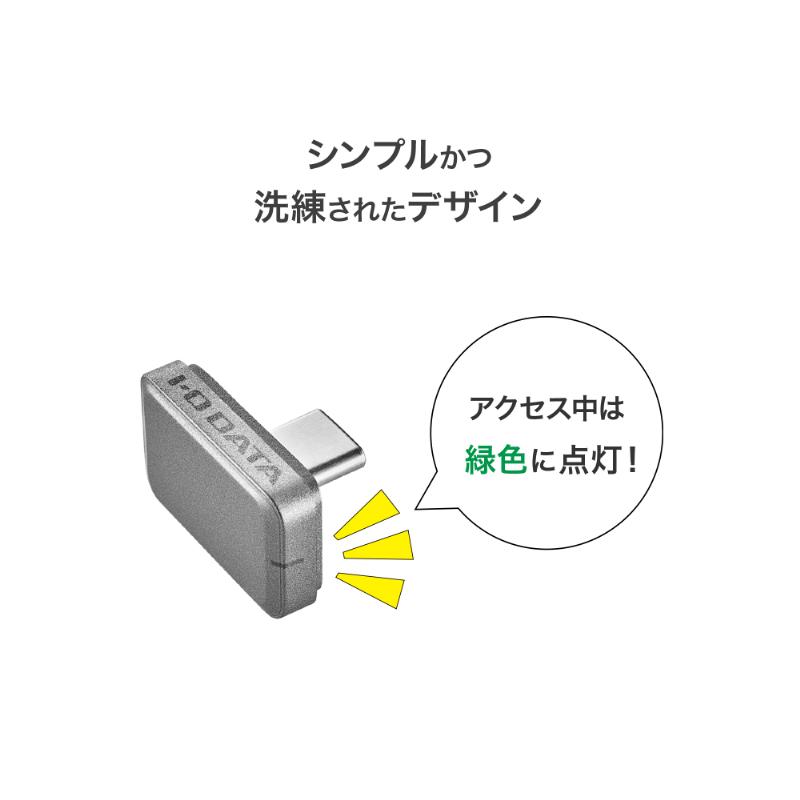 I-O DATA（アイ・オー・データ機器） ポータブルSSD アイ・オー