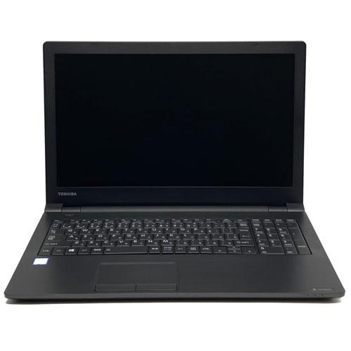 dynabook B ノートPC Dynabook ☆中古パソコン・Aランク