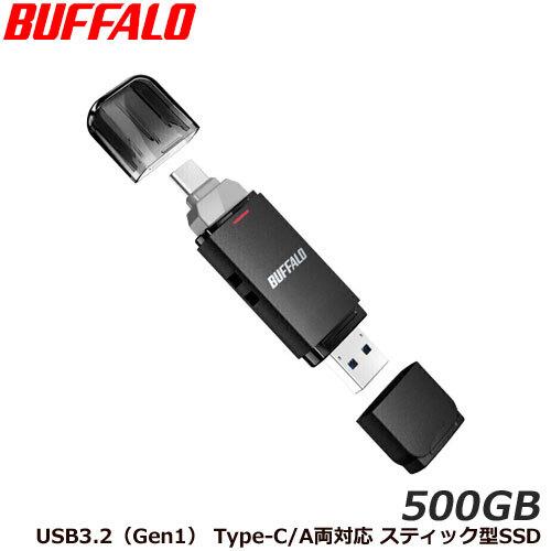 BUFFALO（バッファロー） ポータブルSSD SSD-SD500U3BA/D [USB3.2(Gen2