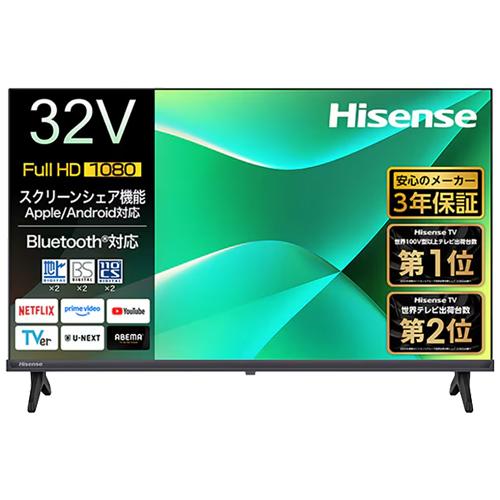 ハイセンス（HISENSE） 液晶テレビ Hisense 32C35R [32型液晶テレビ