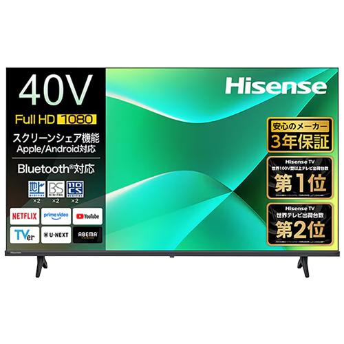 値引中　Hisense 40C35R 液晶テレビ ハイセンス（HISENSE） 液晶テレビ Hisense 40C35R [40型液晶テレビ