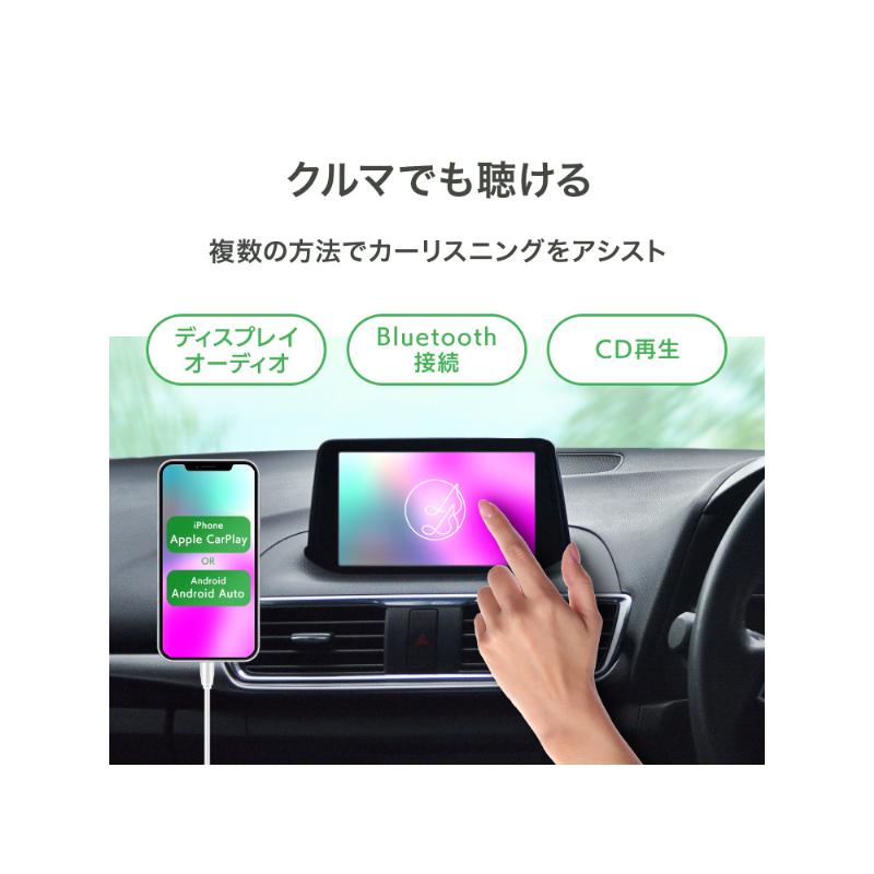 I-O DATA（アイ・オー・データ機器） スマートフォン用CDレコーダー