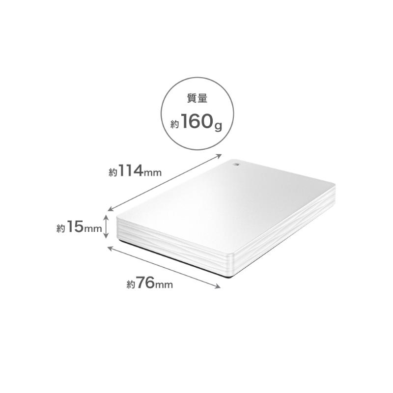 I-O DATA（アイ・オー・データ機器） ポータブルHDD アイ・オー