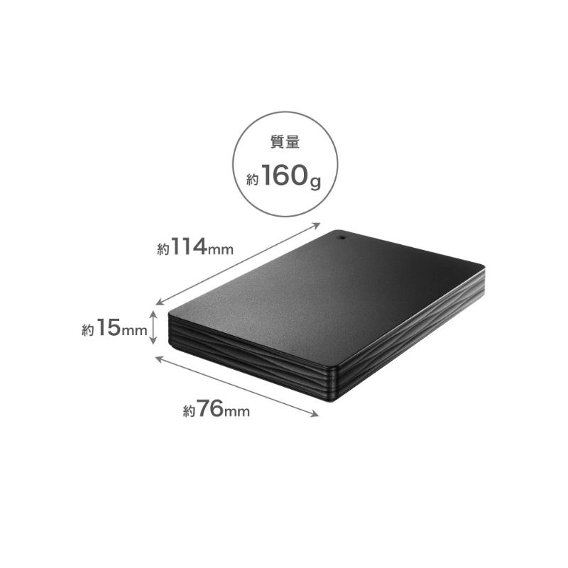 ポータブルHDD アイ・オー・データ HDPH-UTV2K [USB 5Gbps対応ポータブルHDD 2TB ブラック]_1