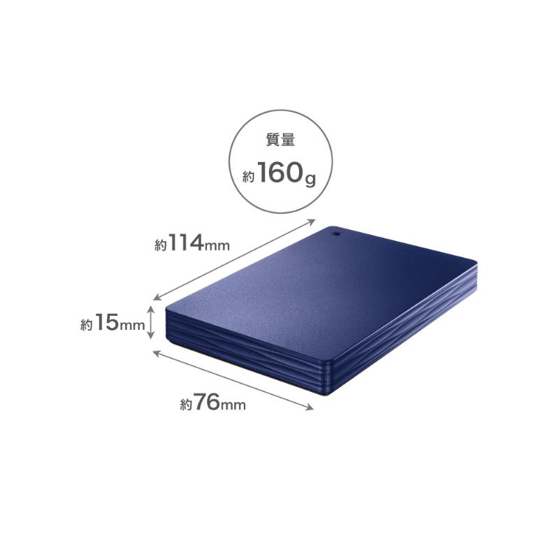 ポータブルHDD アイ・オー・データ HDPH-UTV2NV [USB 5Gbps対応ポータブルHDD 2TB ネイビー]_1