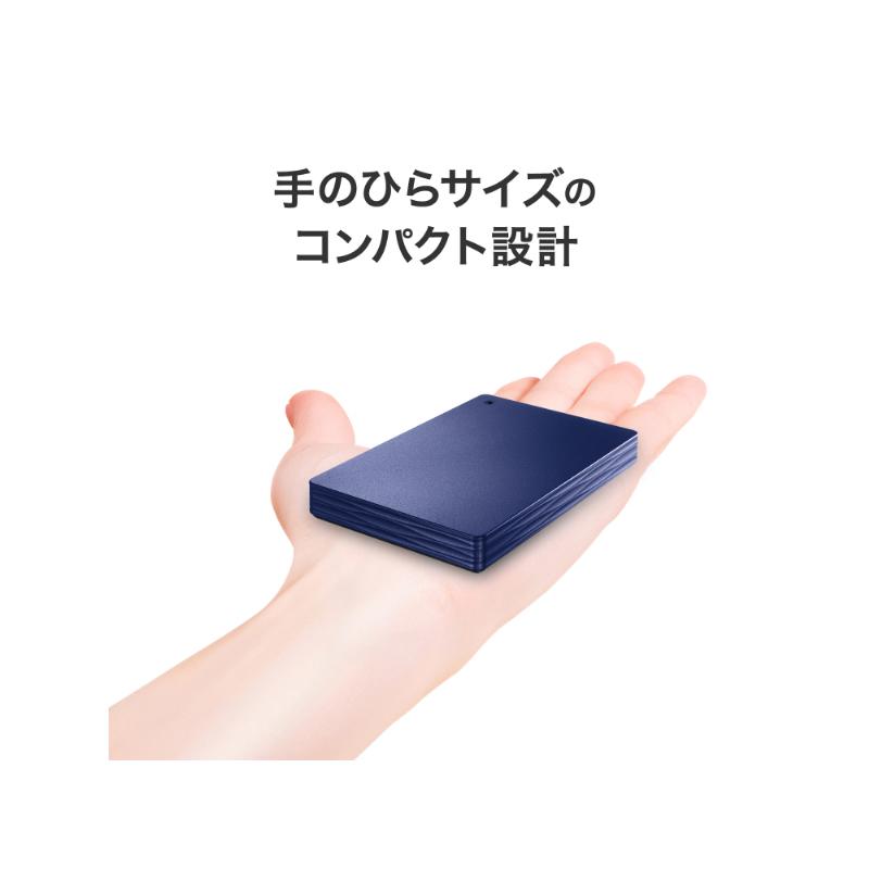 ポータブルHDD アイ・オー・データ HDPH-UTV2NV [USB 5Gbps対応ポータブルHDD 2TB ネイビー]_2