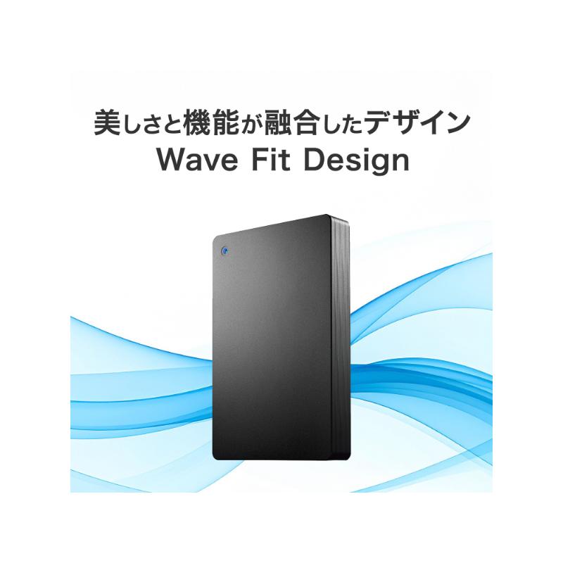 I-O DATA（アイ・オー・データ機器） ポータブルHDD アイ・オー 