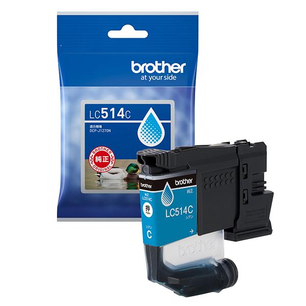 【純正品∕未使用】★インクカートリッジ★ブラザー∕キャノン∕エプソン各種 エプソン（EPSON） インク 純正 カートリッジ インクカートリッジ