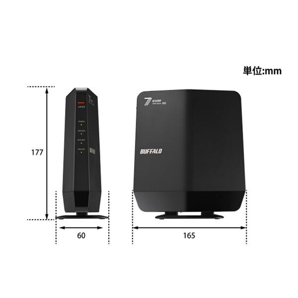 BUFFALO（バッファロー） 無線LANルーター WSR6500BE6P/DBK [Wi-Fi7