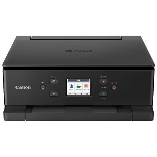 動作品★Canon インクジェット複合機 PIXUS TS8030 901 PIXUS Canon インクジェットプリンター複合機 8030 : オフィス機器専門