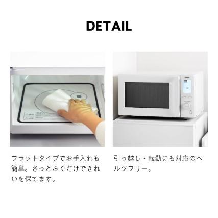 ツインバード（TWINBIRD） 電子レンジ DR-F281W センサー付フラット