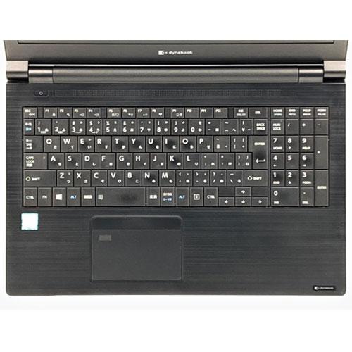 ノートPC Dynabook ★中古パソコン・Aランク★A6BNERK8LA31 [dynabook B55/ER(i7-8565U 16GB SSD256GB 15.6 Windows10Pro 30日保証)]の画像