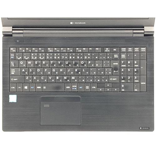ノートPC Dynabook ★中古パソコン・Aランク★A6BNERK8LA31 [dynabook B55/ER(i7-8565U 16GB SSD256GB 15.6 Windows10Pro 30日保証)]の画像