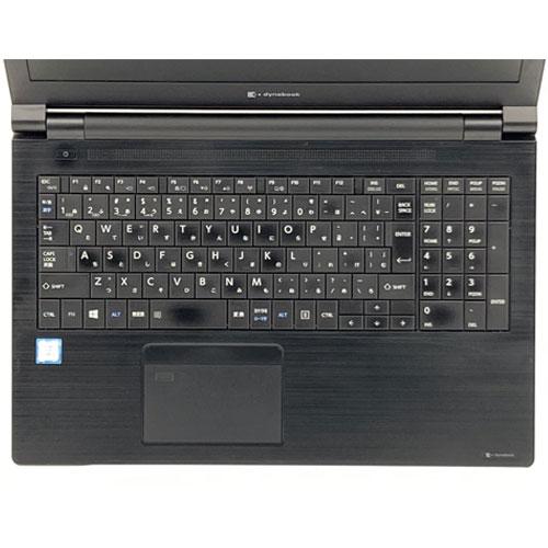 dynabook B ノートPC Dynabook ☆中古パソコン・Aランク☆A6BNERK8LA31