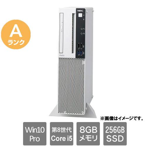 デスクトップPC NEC Mate デスクトップPC i5-8400 8GB SSD256GB