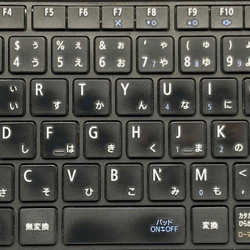 VersaPro ノートPC NEC ☆中古パソコン・Aランク☆PC-VKM17XZG4