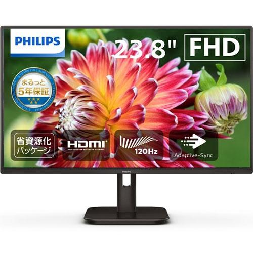24E1N2100A/11　フィリップス　FHD　23.8インチ Philips（フィリップス） 液晶ディスプレイ 24E1N2100D/11 [23.8型液晶