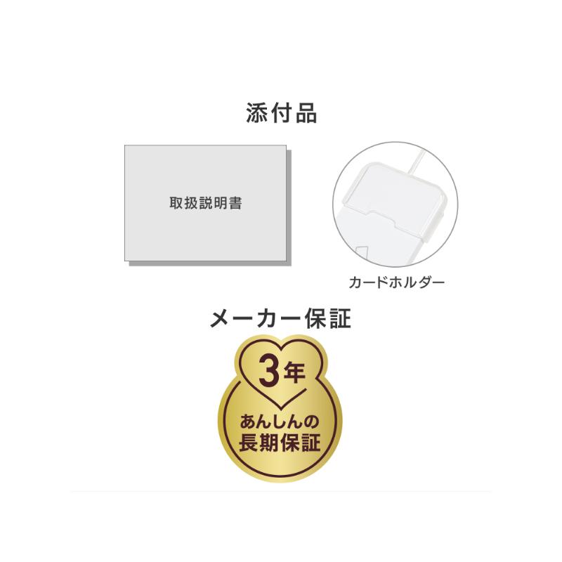 I-O DATA（アイ・オー・データ機器） ICカードリーダーライター アイ