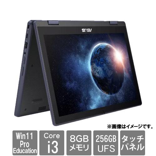 ASUS E402Y ノートパソコン Win10  4GB SSD 237GB 14インチ PC ★中古品★ 29868159_9093.jpg