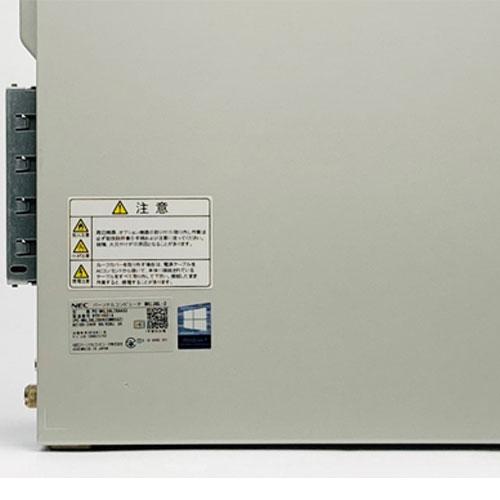 Mate スリムデスクトップPC NEC ☆中古パソコン・Aランク☆PC