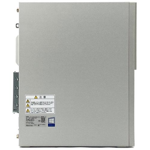 Mate スリムデスクトップPC NEC ☆中古パソコン・Aランク☆PC